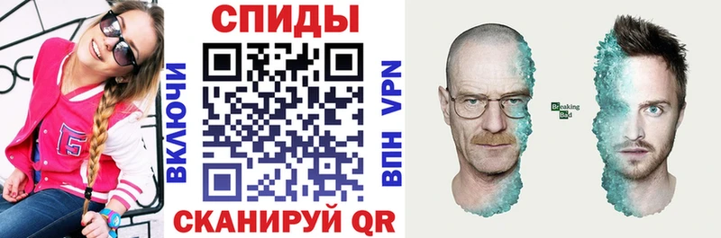 даркнет формула  цены наркотик  Спас-Деменск  АМФ VHQ 