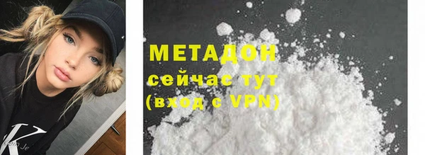 ECSTASY Алзамай
