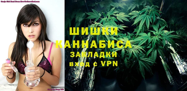 МДМА Аркадак