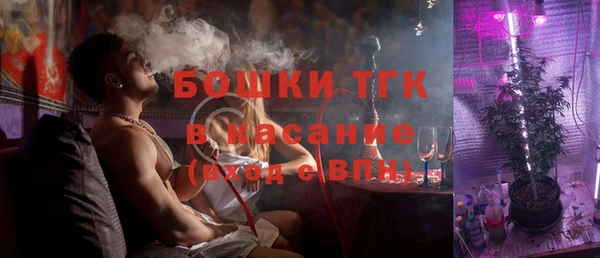 хмурый Армянск