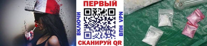 kraken зеркало  Спас-Деменск  МЕТАМФЕТАМИН пудра 